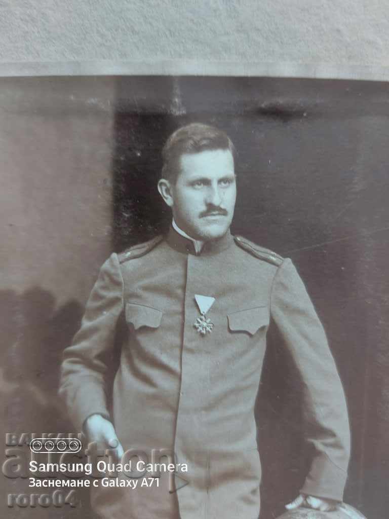 OFFICER - ORDER OF MILITARY MERIT - 6 OFFICER - ORDER OF MILITARY MERIT - 6