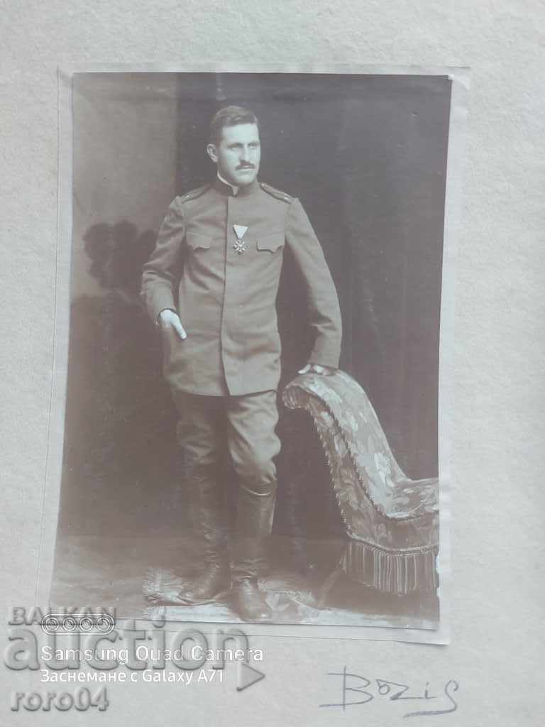 OFFICER - ORDER OF MILITARY MERIT - 7 OFFICER - ORDER OF MILITARY MERIT - 7