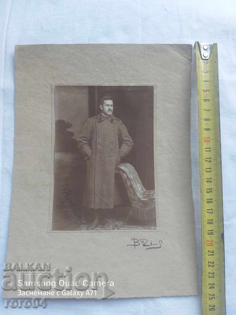 ΑΞΙΩΜΑΤΙΚΟΣ ΜΕ ΕΝΕΡΓΕΙΑ με τιμή 15.00 BGN | € 7.67