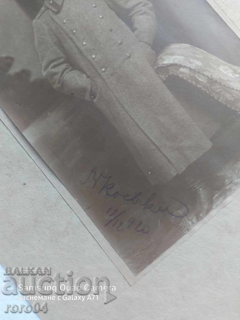 Δημοπρασία ΑΞΙΩΜΑΤΙΚΟΣ ΜΕ ΕΝΕΡΓΕΙΑ