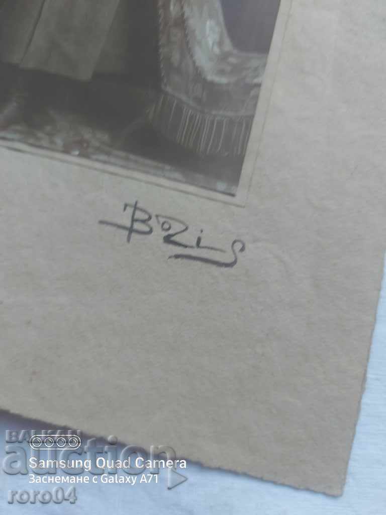 Παράδοση ΑΞΙΩΜΑΤΙΚΟΣ ΜΕ ΕΝΕΡΓΕΙΑ