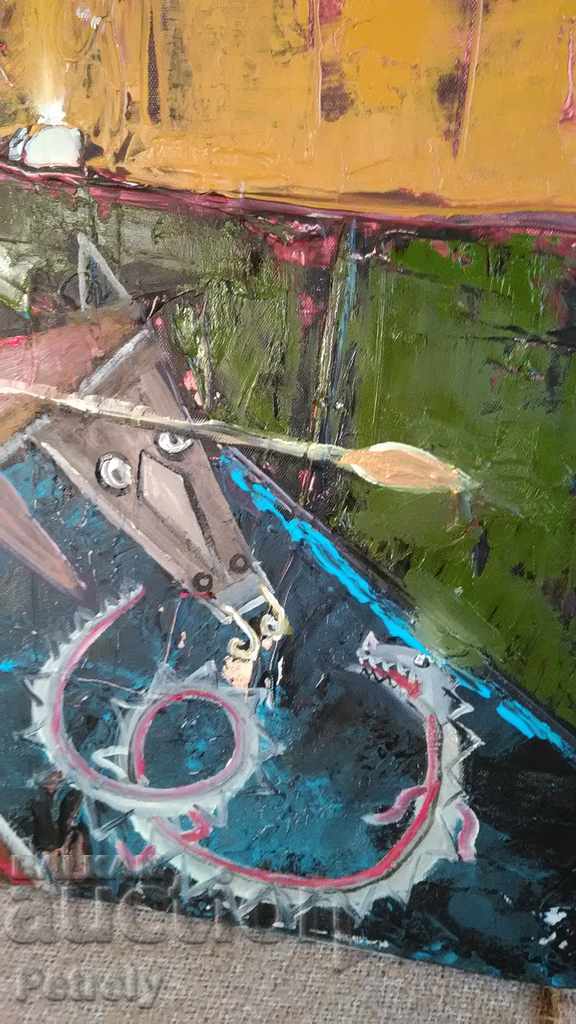 Δημοπρασία Ελαιώδης καμβάς Δημοπρασία Ελαιώδης καμβάς