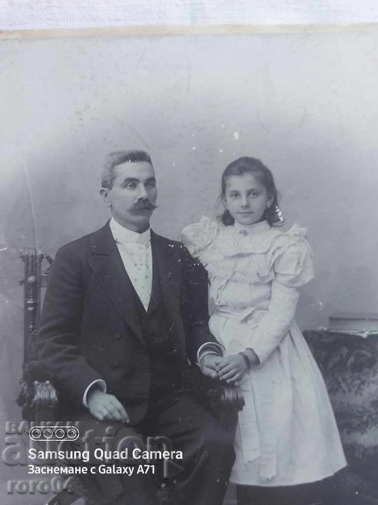 DIMITAR KAROSTOYANOV - SOFIA - 5 DIMITAR KAROSTOYANOV - SOFIA - 5