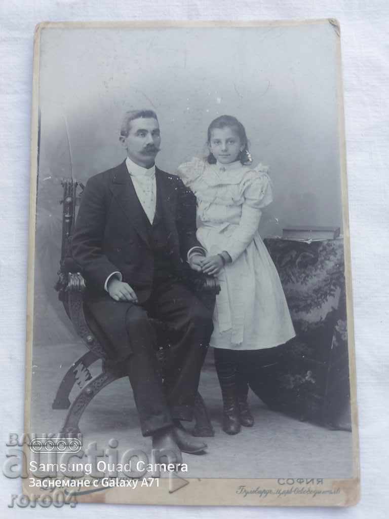 DIMITAR KAROSTOYANOV - SOFIA - 6 DIMITAR KAROSTOYANOV - SOFIA - 6