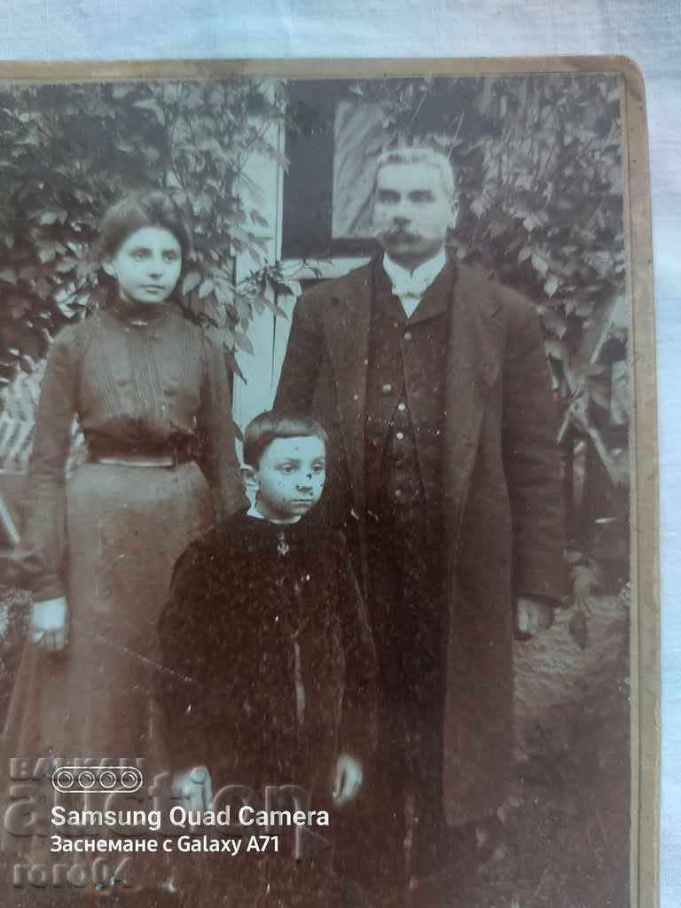 Δημοπρασία Παλιές φωτογραφίες - ΧΑΡΤΙΝΟ