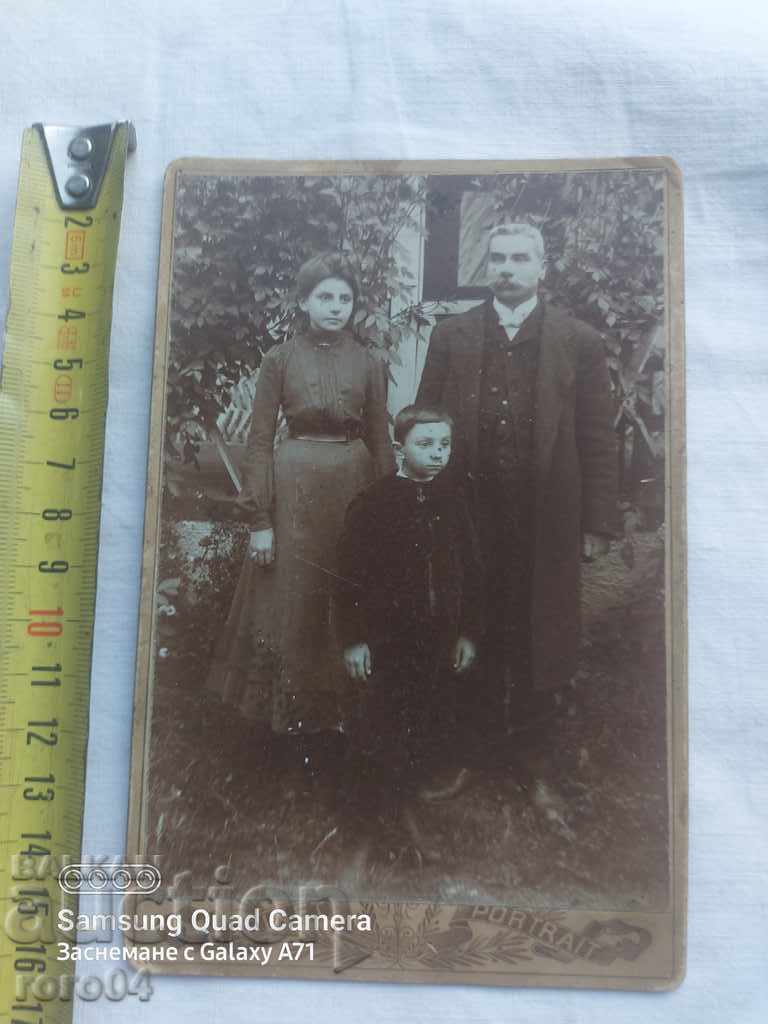 Παλιές φωτογραφίες - ΧΑΡΤΙΝΟ - 6