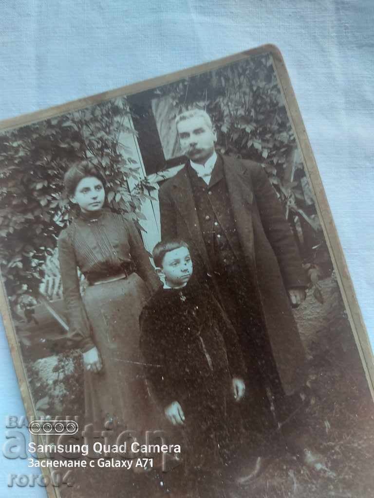 Παλιές φωτογραφίες - ΧΑΡΤΙΝΟ - 7