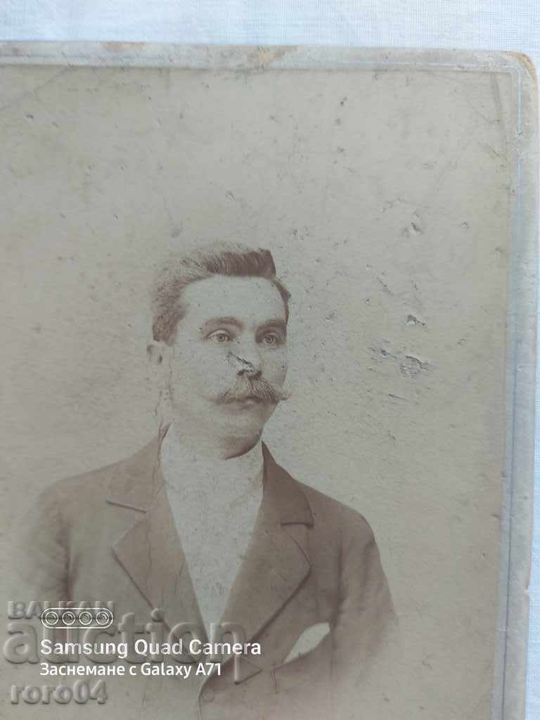 Auction DIMITAR KARASTOYANOV - PLOVDIV Auction DIMITAR KARASTOYANOV - PLOVDIV