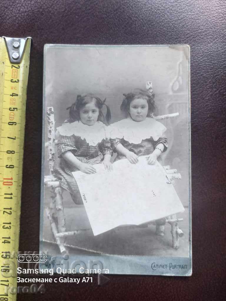 ALEXANDER STOYANOV - SOFIA with price 25.00 BGN | € 12.78 ALEXANDER STOYANOV - SOFIA with price 25.00 BGN | € 12.78