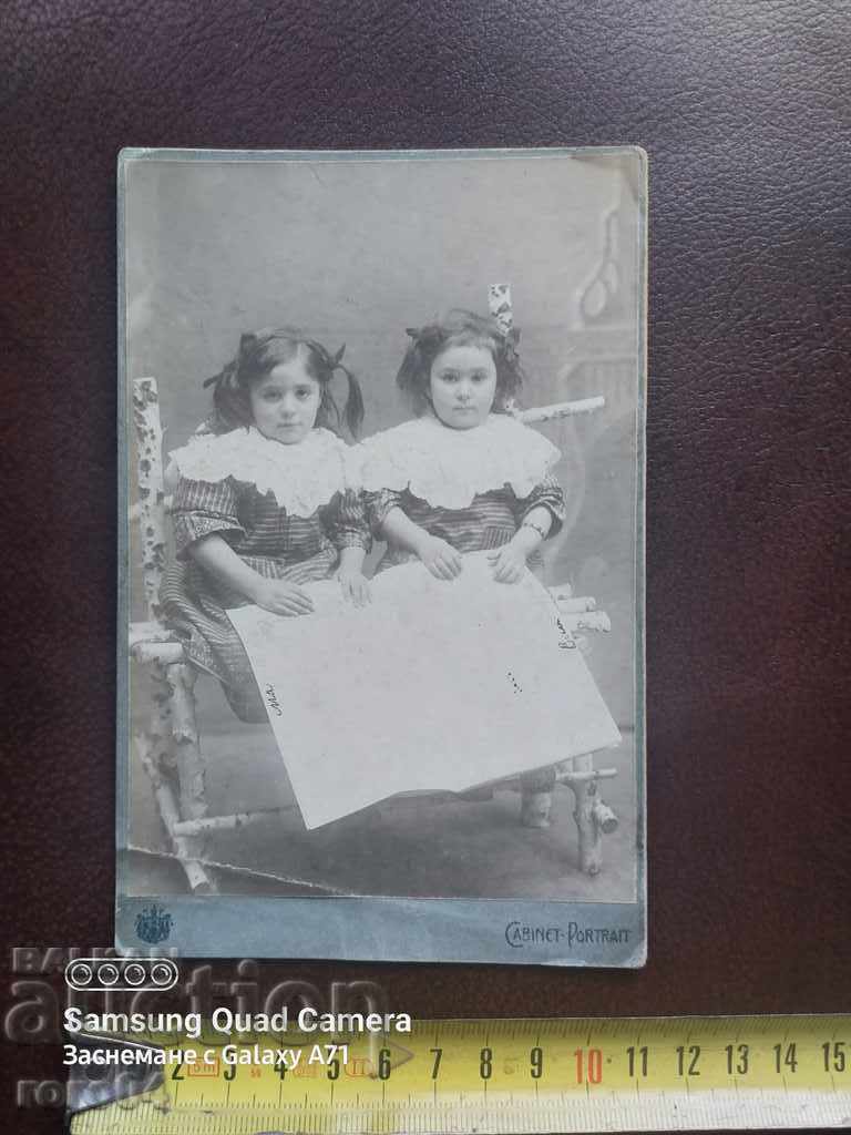 Auction ALEXANDER STOYANOV - SOFIA Auction ALEXANDER STOYANOV - SOFIA