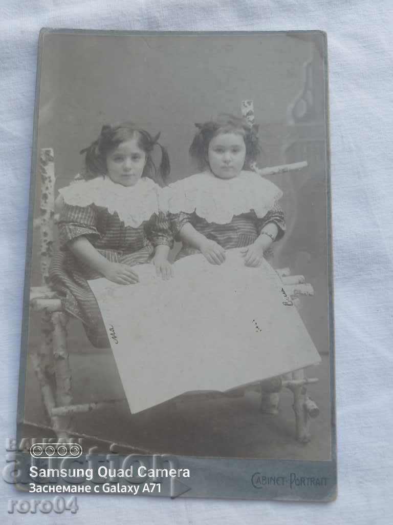 ALEXANDER STOYANOV - SOFIA - 7 ALEXANDER STOYANOV - SOFIA - 7