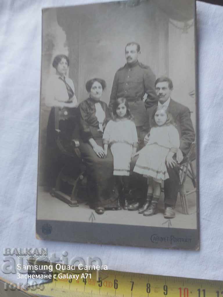 Auction  IVAN H. TONEV - Corporal