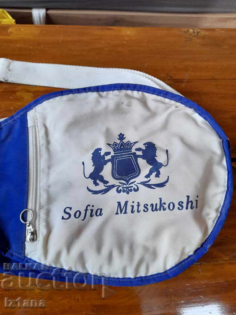 Old tennis racket case Sofia Mitshukoshi with price 20.00 BGN | € 10.23
