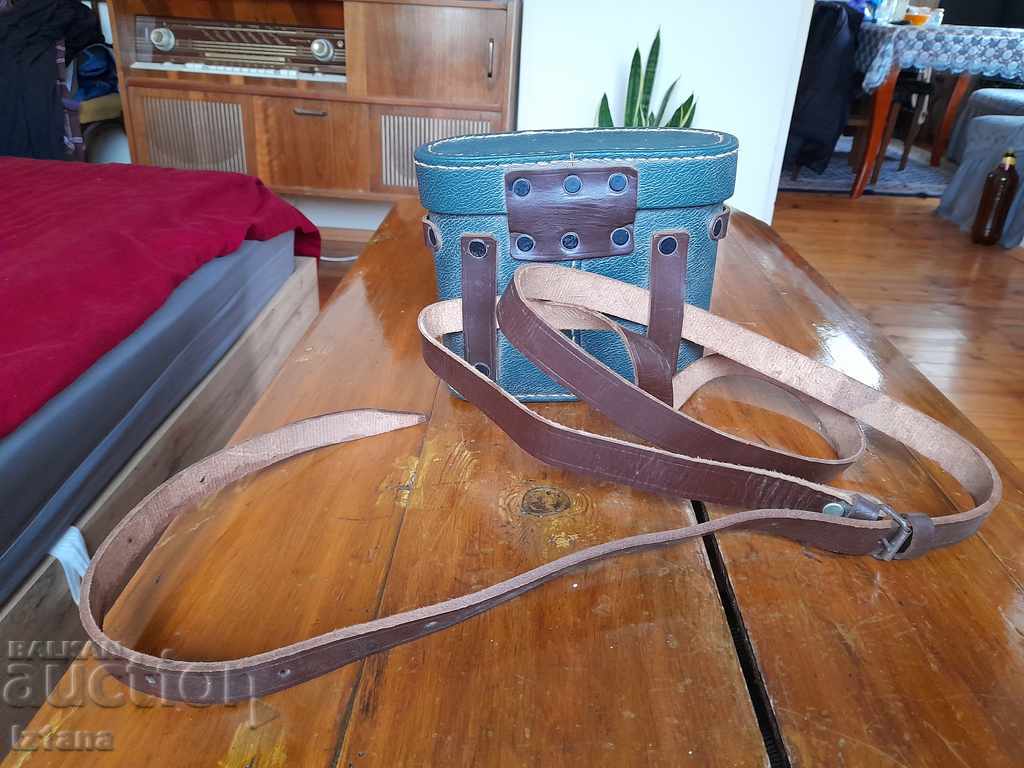 Vechi caz binocular cu preț 70.00 BGN | € 35.79