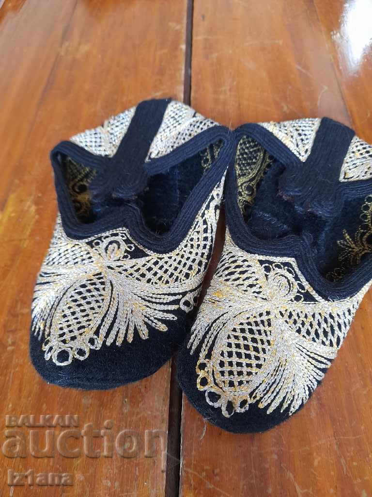 Old Rhodopes with price 25.00 BGN | € 12.78 Old Rhodopes with price 25.00 BGN | € 12.78