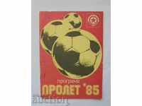 Football program CSKA Sofia Spring 1985