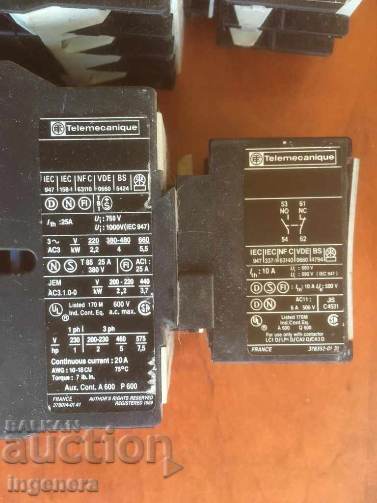 CONTACTOR 25 A WORK-2 PCS with price 28.00 BGN | € 14.32 CONTACTOR 25 A WORK-2 PCS with price 28.00 BGN | € 14.32