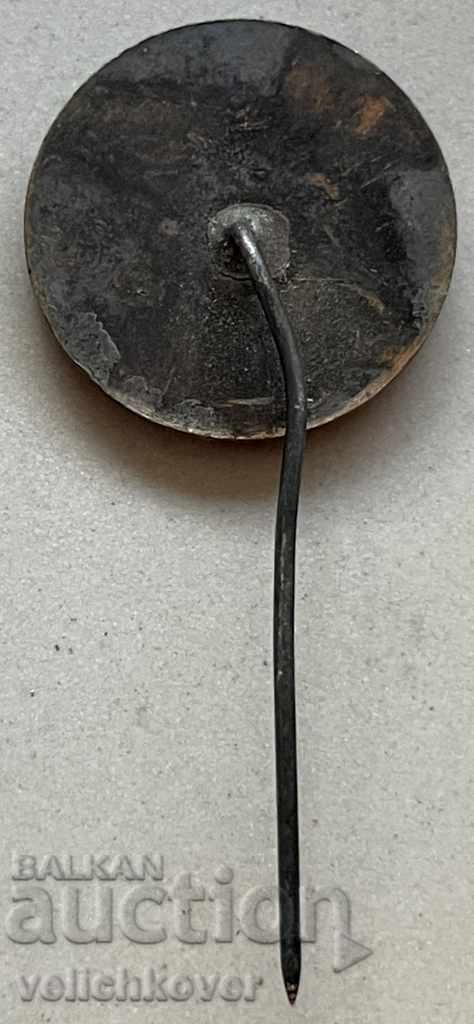 31058 Bulgaria sign with the image of Georgi Kirkov with price 3.00 BGN | € 1.53 31058 Bulgaria sign with the image of Georgi Kirkov with price 3.00 BGN | € 1.53