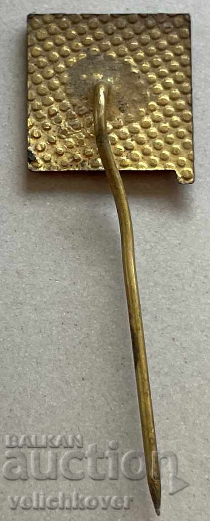 31059 Bulgaria sign Mitko Palauzov child partisan with price 3.00 BGN | € 1.53 31059 Bulgaria sign Mitko Palauzov child partisan with price 3.00 BGN | € 1.53