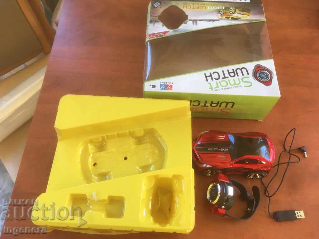 SMART CAR TROLLEY NEW TOY with price 31.00 BGN | € 15.85 SMART CAR TROLLEY NEW TOY with price 31.00 BGN | € 15.85