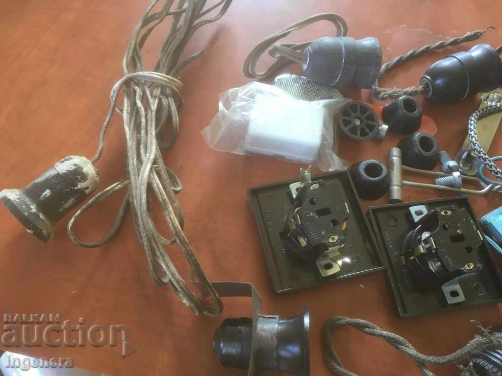 LOT EL. PARTS AND OTHERS with price 16.00 BGN | € 8.18 LOT EL. PARTS AND OTHERS with price 16.00 BGN | € 8.18