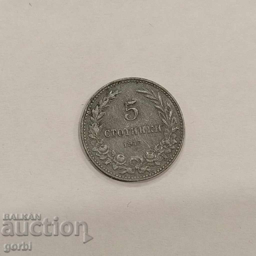 5 cenți 1917 cu preț 5.00 BGN | € 2.56 5 cenți 1917 cu preț 5.00 BGN | € 2.56