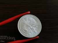 Монета - САЩ - 1/4 (четвърт) долар UNC(Пуерто Рико) | 2012г.