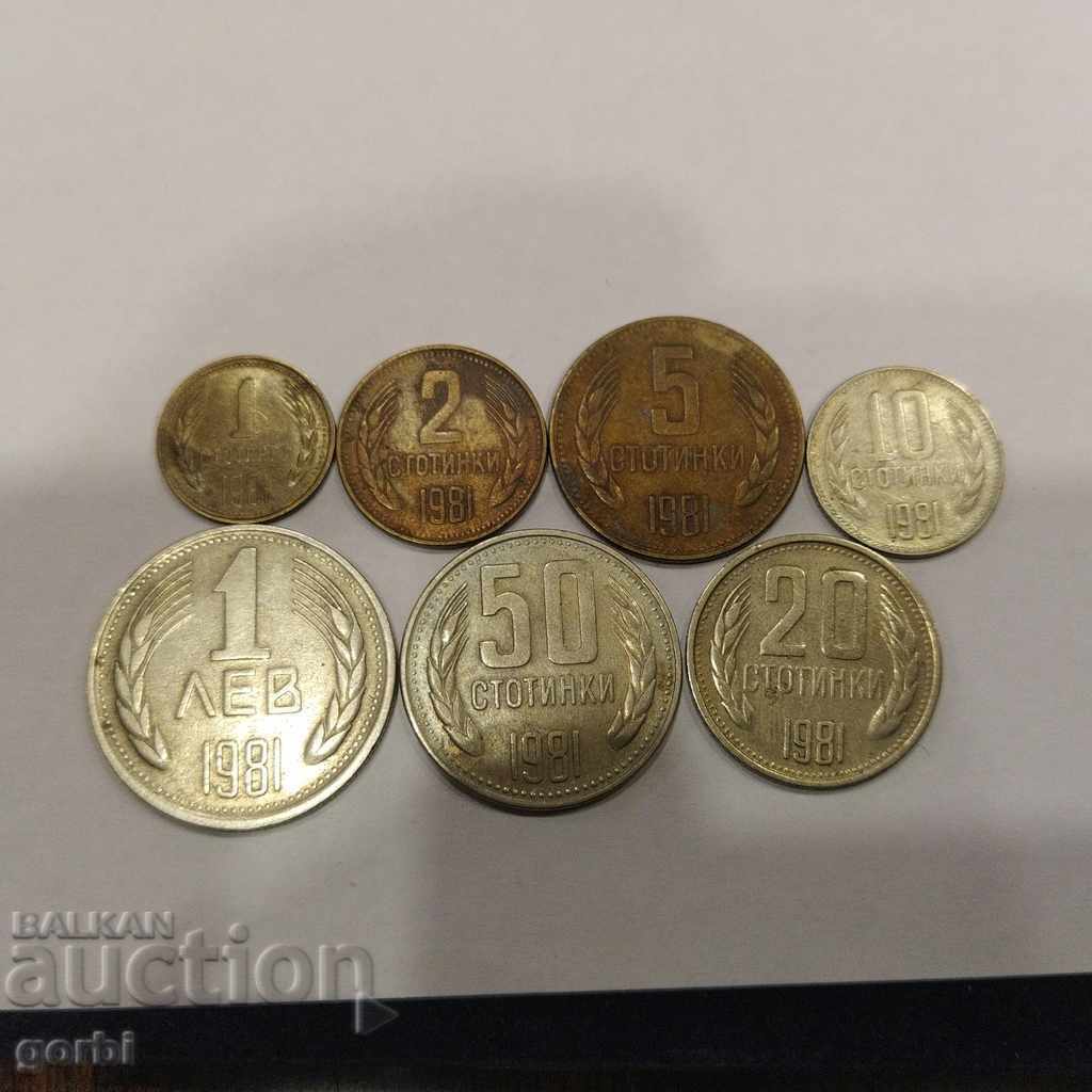 Set complet de monede 1981