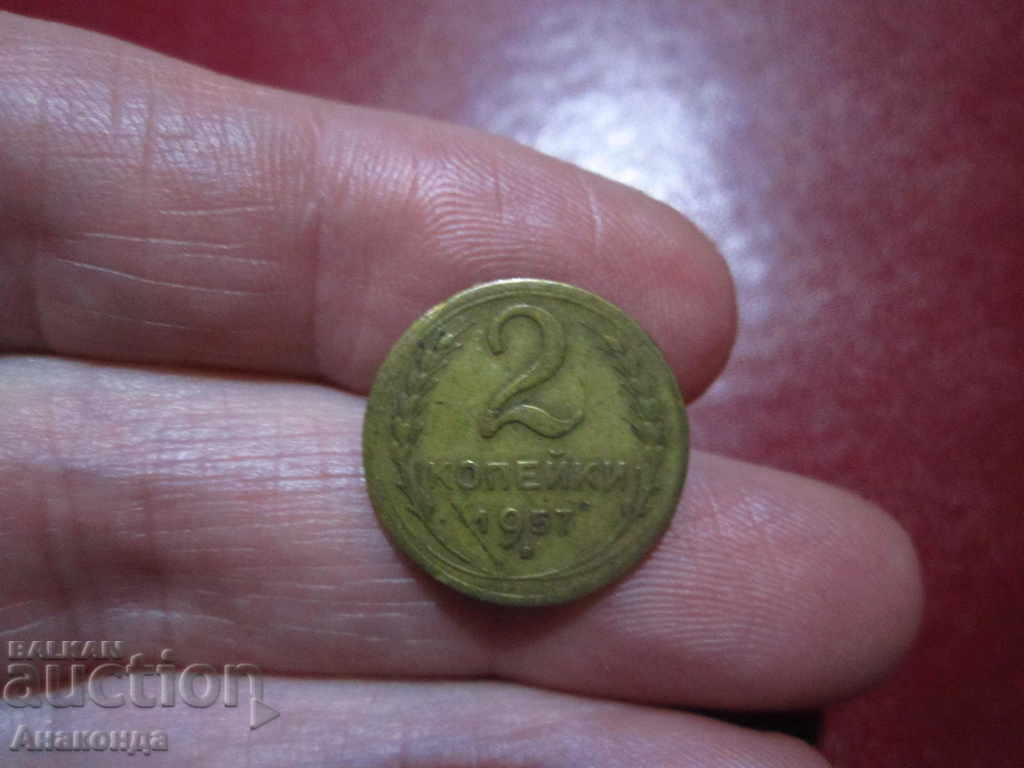 1957 2 copeici ale URSS SOC COIN