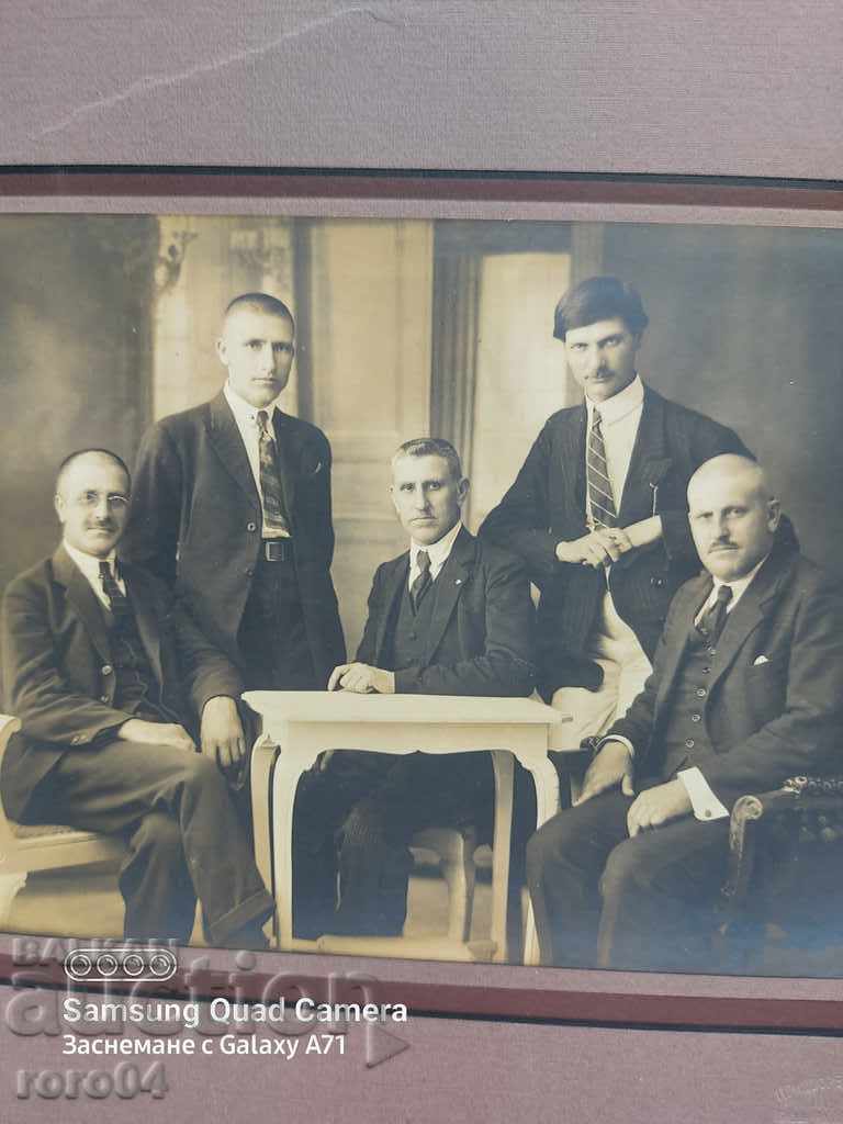 M. KURTS - SOFIA - 1923 with price 25.00 BGN | € 12.78 M. KURTS - SOFIA - 1923 with price 25.00 BGN | € 12.78