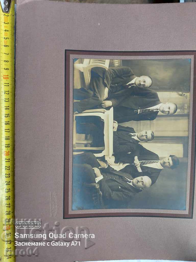 Delivery of M. KURTS - SOFIA - 1923 Delivery of M. KURTS - SOFIA - 1923