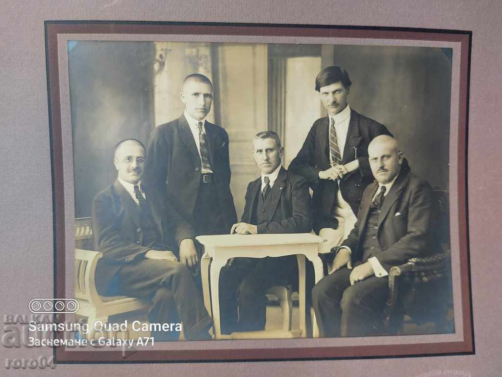 M. KURTS - SOFIA - 1923 - 7 M. KURTS - SOFIA - 1923 - 7