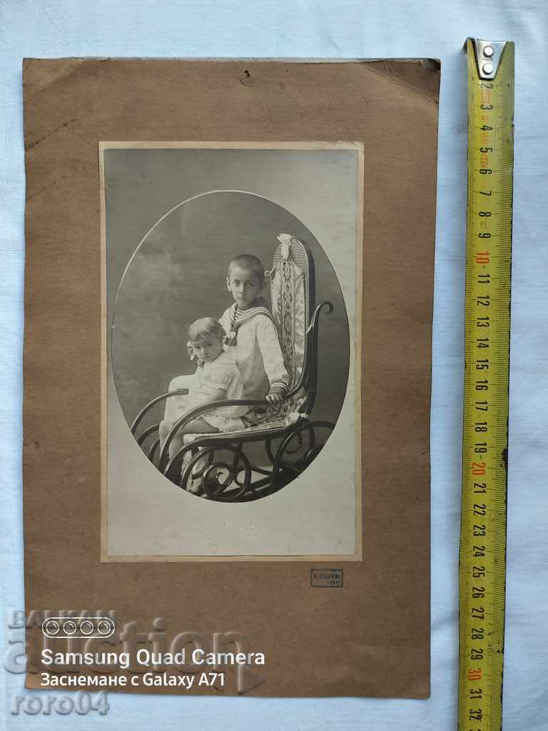 ΚΑΛΛΙΤΕΧΝΗΣ IV. D. MIKHAYLOV - ΣΟΦΙΑ με τιμή 9.99 BGN | € 5.11 ΚΑΛΛΙΤΕΧΝΗΣ IV. D. MIKHAYLOV - ΣΟΦΙΑ με τιμή 9.99 BGN | € 5.11