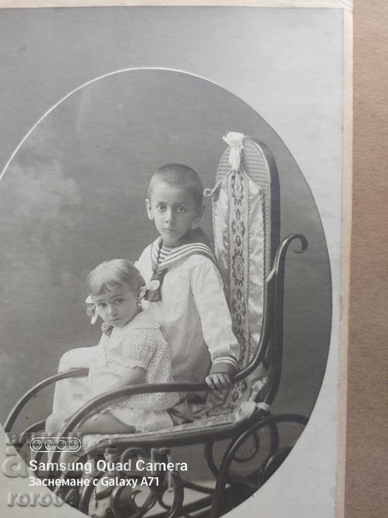 Δημοπρασία ΚΑΛΛΙΤΕΧΝΗΣ IV. D. MIKHAYLOV - ΣΟΦΙΑ Δημοπρασία ΚΑΛΛΙΤΕΧΝΗΣ IV. D. MIKHAYLOV - ΣΟΦΙΑ