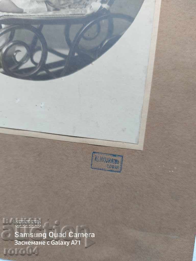 Παράδοση ΚΑΛΛΙΤΕΧΝΗΣ IV. D. MIKHAYLOV - ΣΟΦΙΑ Παράδοση ΚΑΛΛΙΤΕΧΝΗΣ IV. D. MIKHAYLOV - ΣΟΦΙΑ
