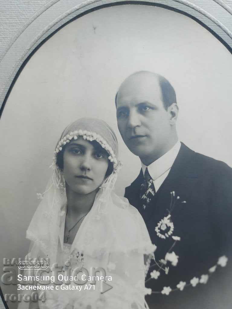 MARIA STOILOVA JUMALIEVA with price 35.00 BGN | € 17.90 MARIA STOILOVA JUMALIEVA with price 35.00 BGN | € 17.90