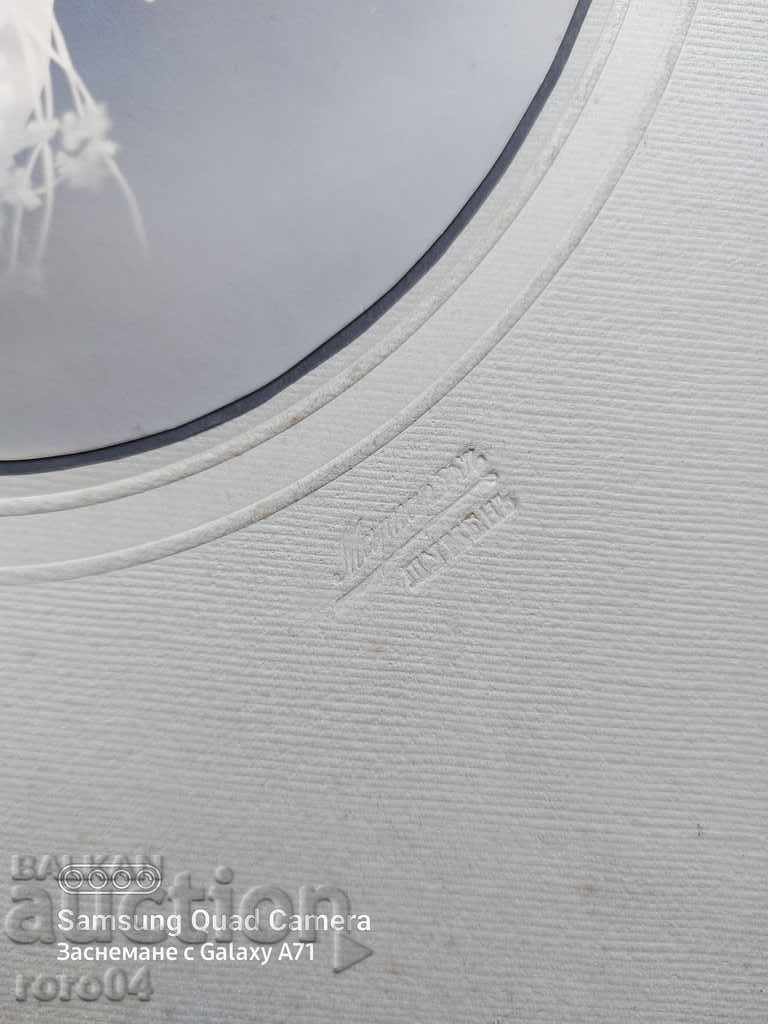 Auction MARIA STOILOVA JUMALIEVA Auction MARIA STOILOVA JUMALIEVA