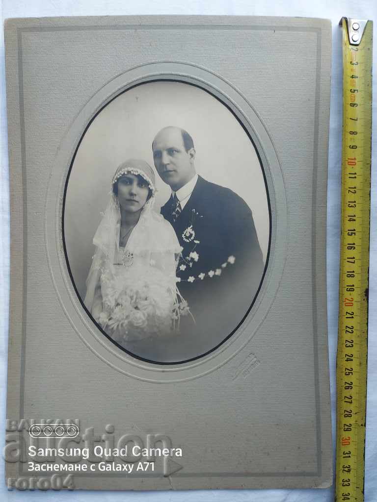 Delivery of MARIA STOILOVA JUMALIEVA Delivery of MARIA STOILOVA JUMALIEVA