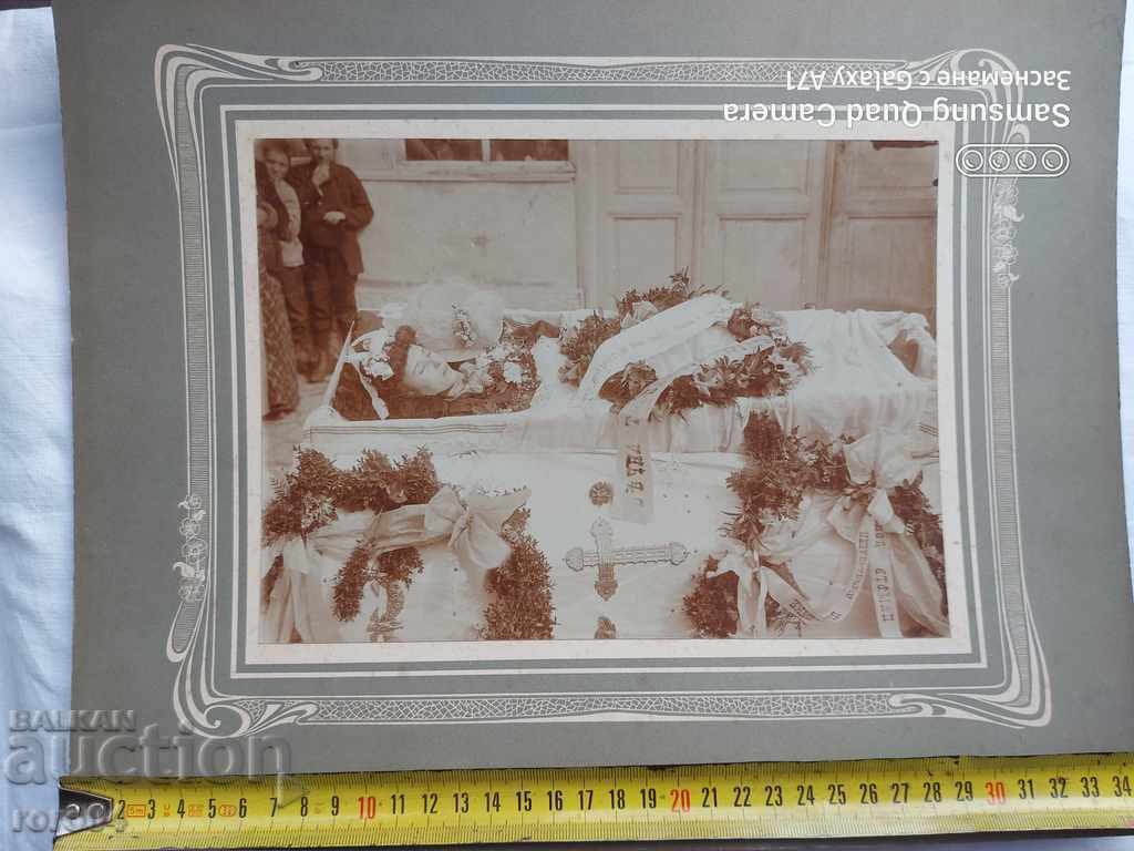 ΤΑΦΗ - ΣΕΒΛΙΕΒΟ - 1910 με τιμή 25.00 BGN | € 12.78 ΤΑΦΗ - ΣΕΒΛΙΕΒΟ - 1910 με τιμή 25.00 BGN | € 12.78