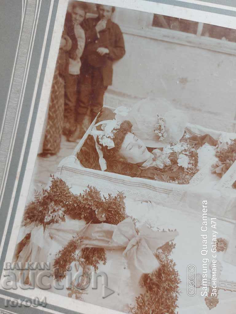 Δημοπρασία ΤΑΦΗ - ΣΕΒΛΙΕΒΟ - 1910 Δημοπρασία ΤΑΦΗ - ΣΕΒΛΙΕΒΟ - 1910