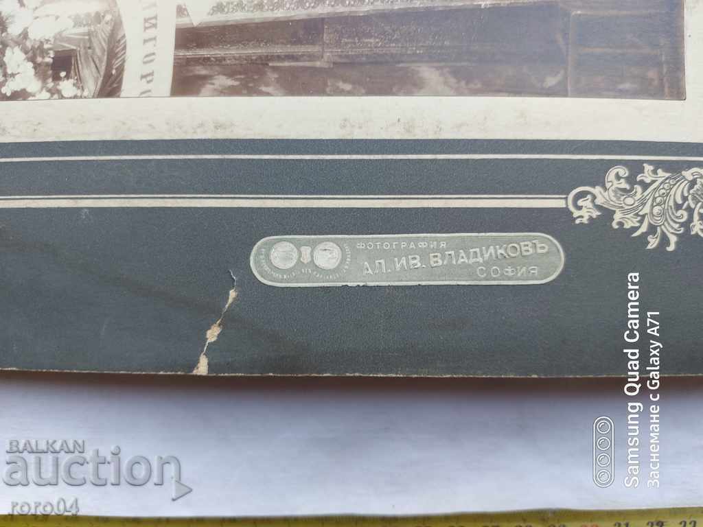 Παράδοση ΚΗΔΕΙΑ - ΣΟΦΙΑ - ΒΛΑΔΙΚΟΦ Παράδοση ΚΗΔΕΙΑ - ΣΟΦΙΑ - ΒΛΑΔΙΚΟΦ