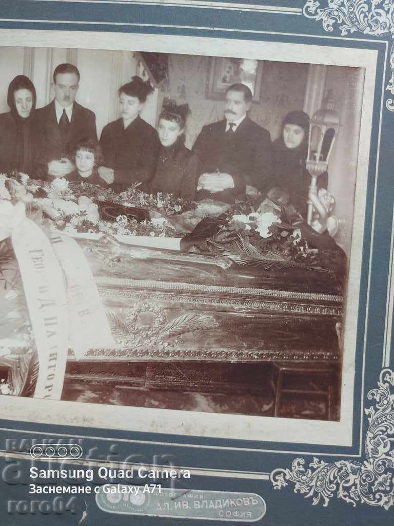 ΚΗΔΕΙΑ - ΣΟΦΙΑ - ΒΛΑΔΙΚΟΦ - 6 ΚΗΔΕΙΑ - ΣΟΦΙΑ - ΒΛΑΔΙΚΟΦ - 6