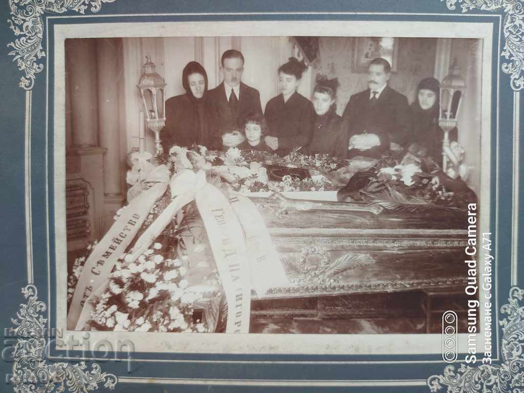 ΚΗΔΕΙΑ - ΣΟΦΙΑ - ΒΛΑΔΙΚΟΦ - 7 ΚΗΔΕΙΑ - ΣΟΦΙΑ - ΒΛΑΔΙΚΟΦ - 7