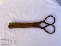 Wrought abadji scissors №1192