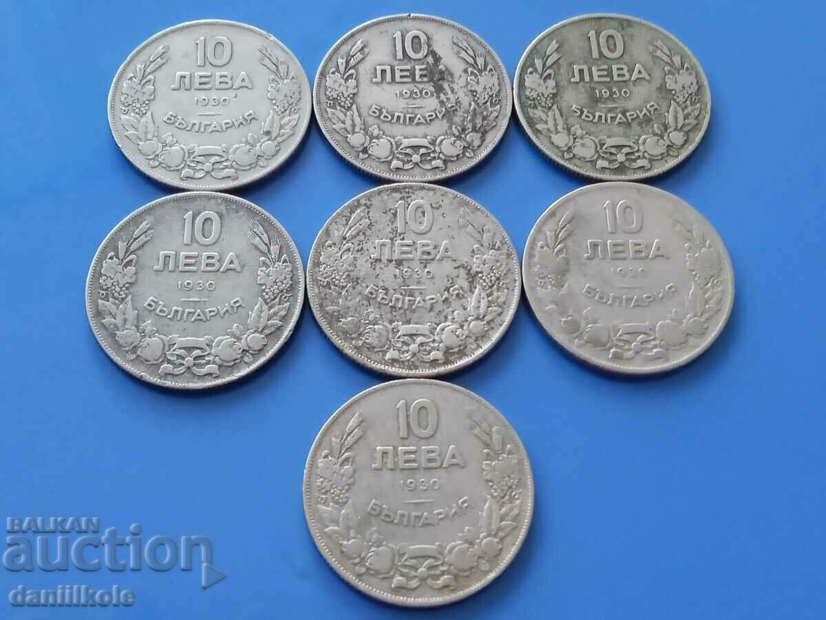 * $ * Y * $ * KINGDOM OF BULGARIA LOT OF BGN 10, 1930 * $ * Y * $ * with price 26.90 BGN | € 13.75 * $ * Y * $ * KINGDOM OF BULGARIA LOT OF BGN 10, 1930 * $ * Y * $ * with price 26.90 BGN | € 13.75