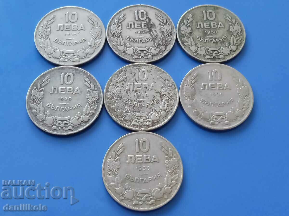 Delivery of * $ * Y * $ * KINGDOM OF BULGARIA LOT OF BGN 10, 1930 * $ * Y * $ * Delivery of * $ * Y * $ * KINGDOM OF BULGARIA LOT OF BGN 10, 1930 * $ * Y * $ *