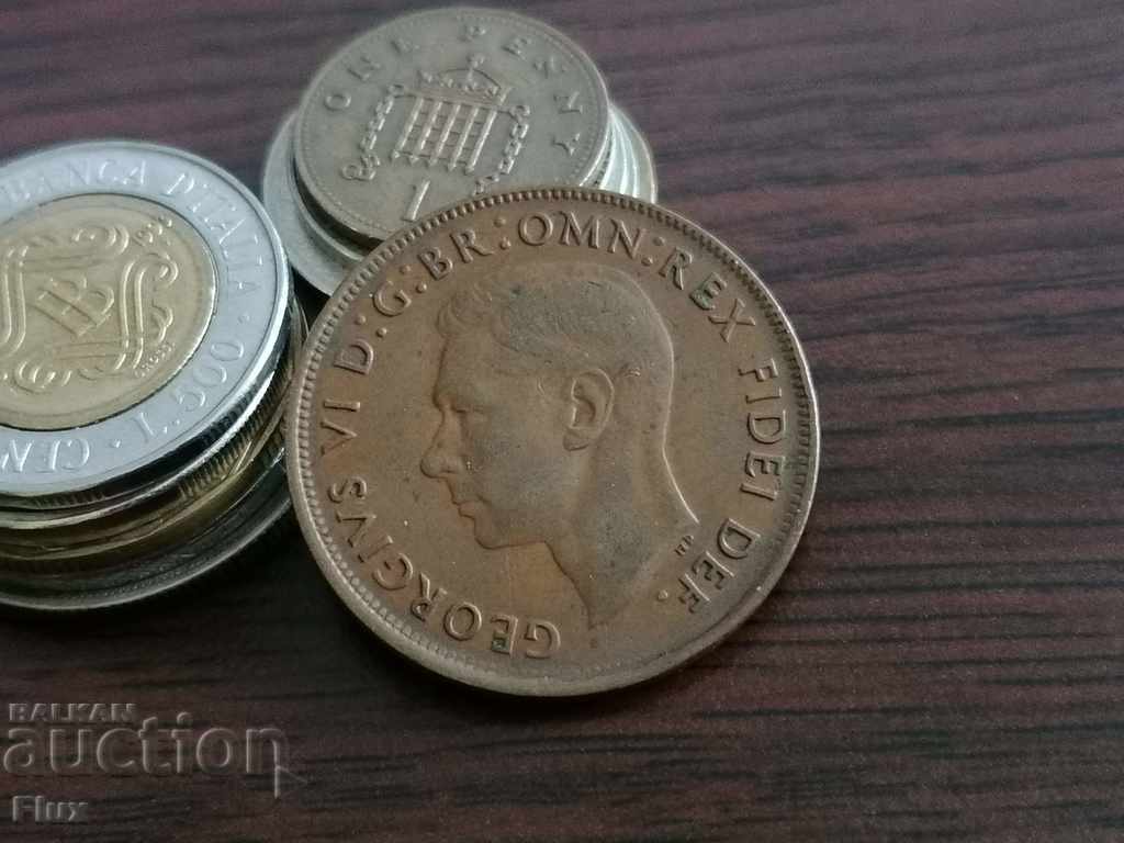Coin - Australia - 1 penny 1949 with price 9.00 BGN | € 4.60 Coin - Australia - 1 penny 1949 with price 9.00 BGN | € 4.60
