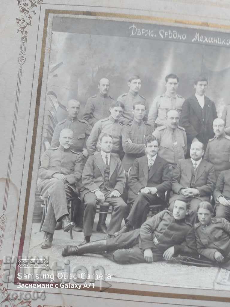 TECHNICAL SCHOOL "TSAR BORIS lll" - 5 TECHNICAL SCHOOL "TSAR BORIS lll" - 5