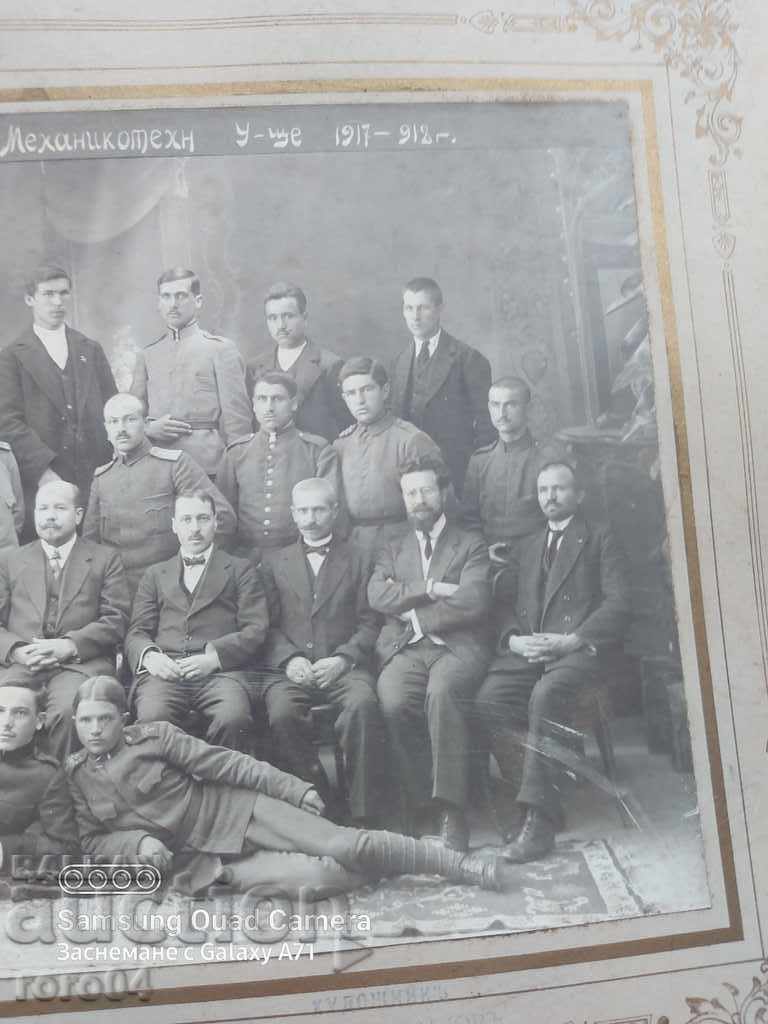 TECHNICAL SCHOOL "TSAR BORIS lll" - 6 TECHNICAL SCHOOL "TSAR BORIS lll" - 6