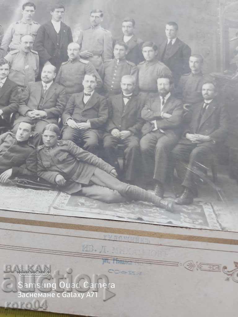 TECHNICAL SCHOOL "TSAR BORIS lll" - 7 TECHNICAL SCHOOL "TSAR BORIS lll" - 7